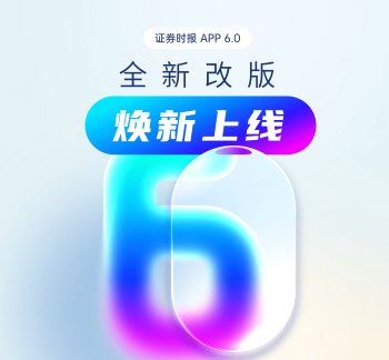 造船业景气度持续高企 行业加速智能化绿色化转型